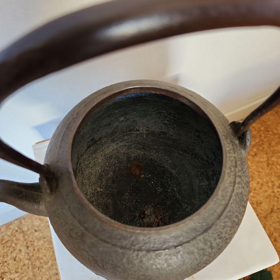 真形鉄瓶8号　菊地政光