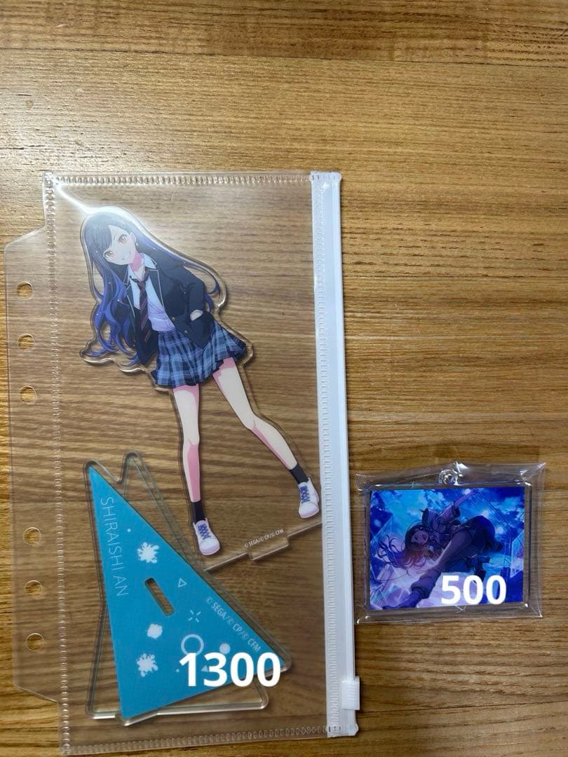 【まとめ売り割引開催中‼️】白石杏グッズ