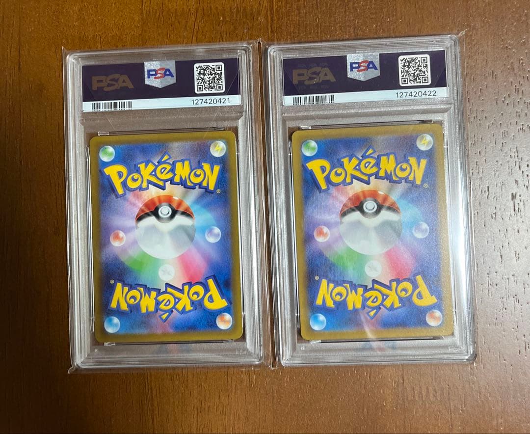 リザードンVSTAR & ミュウツー VSTAR psa10 連番