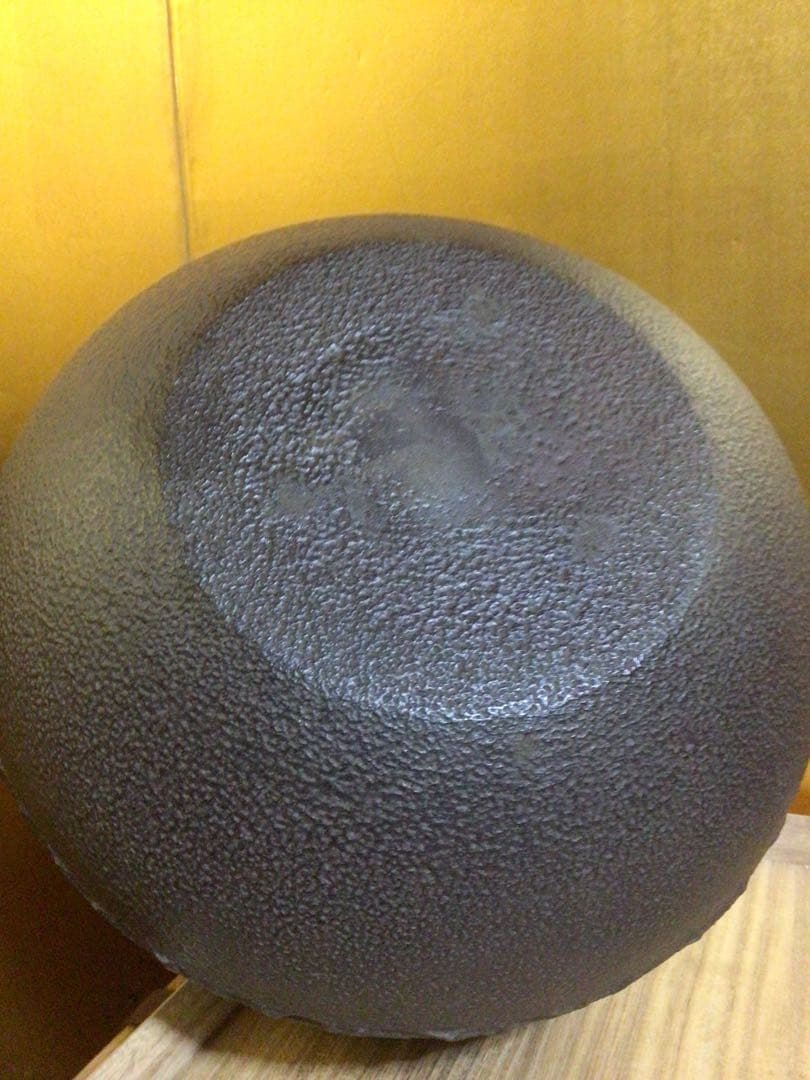 利休好『丸釜』 人間国宝 高橋敬典 共桐箱付き