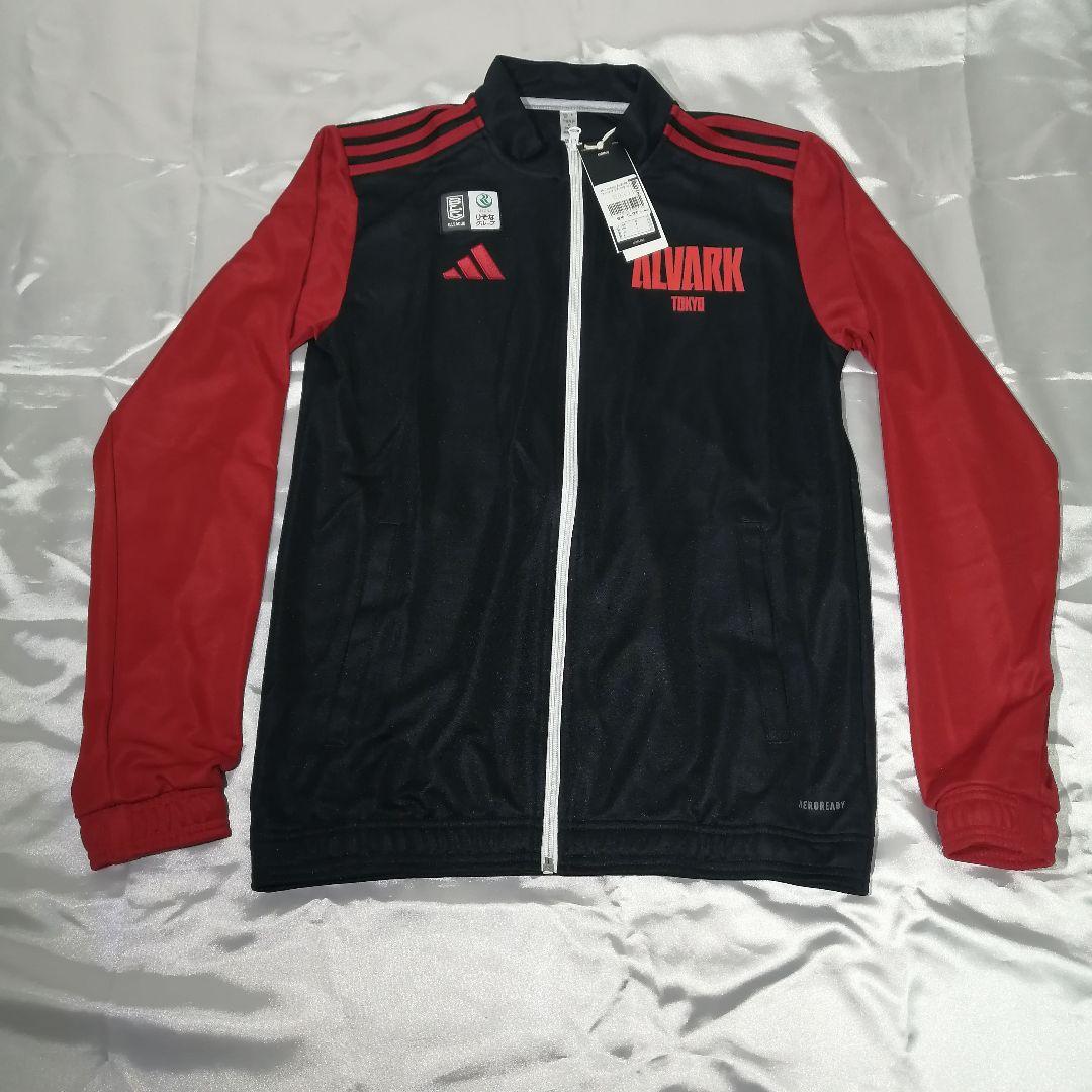 アルバルク東京 24-25 ウォームアップジャケット パンツ Lサイズ セット