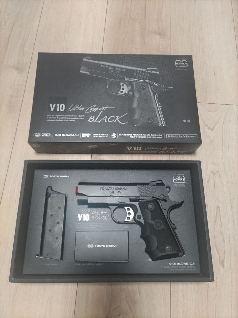 東京マルイ V10 Ultra Compact(ウルトラコンパクト） BLACK