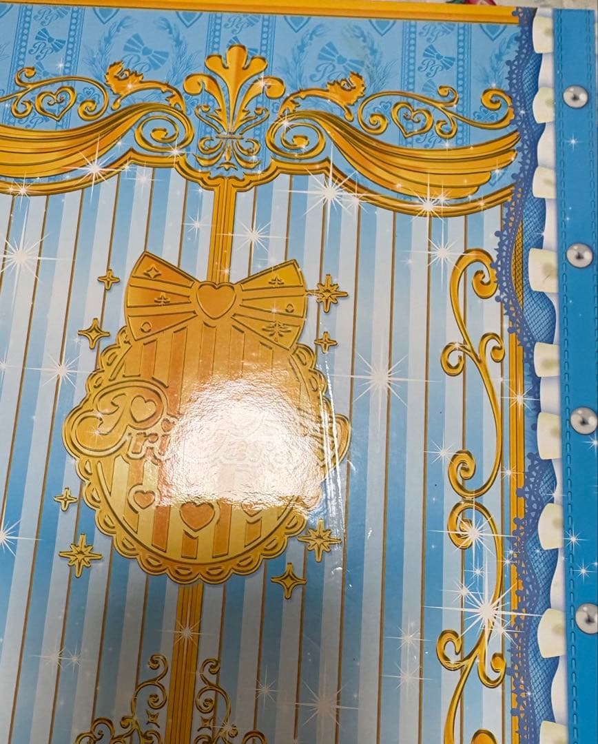 プリパラ トランク ジュリィ ファイル バインダー