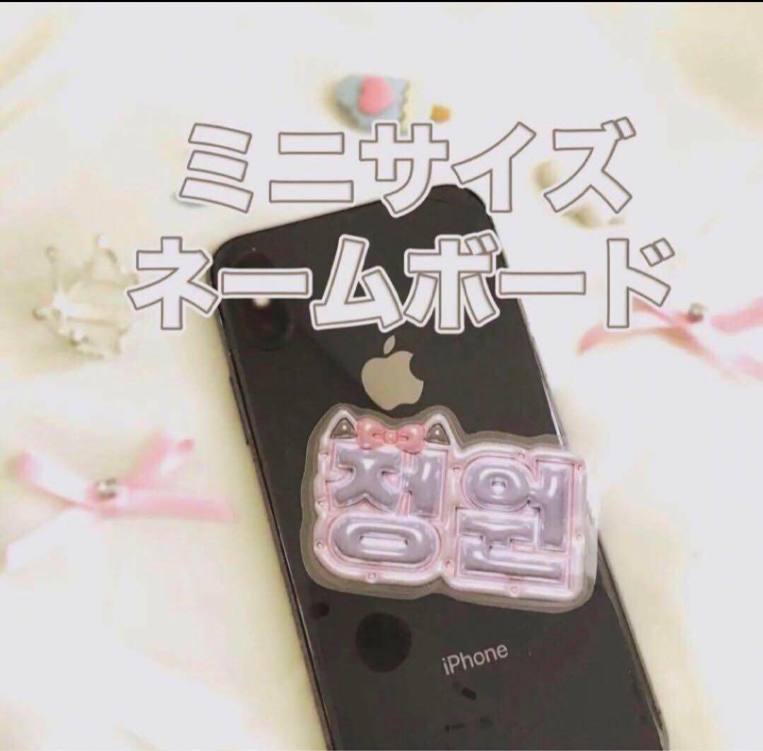 オーダーページ⸝⸝⸝⋆✰