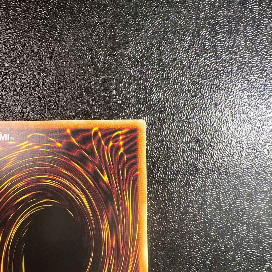 青眼の白龍 ブルーアイズホワイトドラゴン　シクブル　シークレット　海馬セット