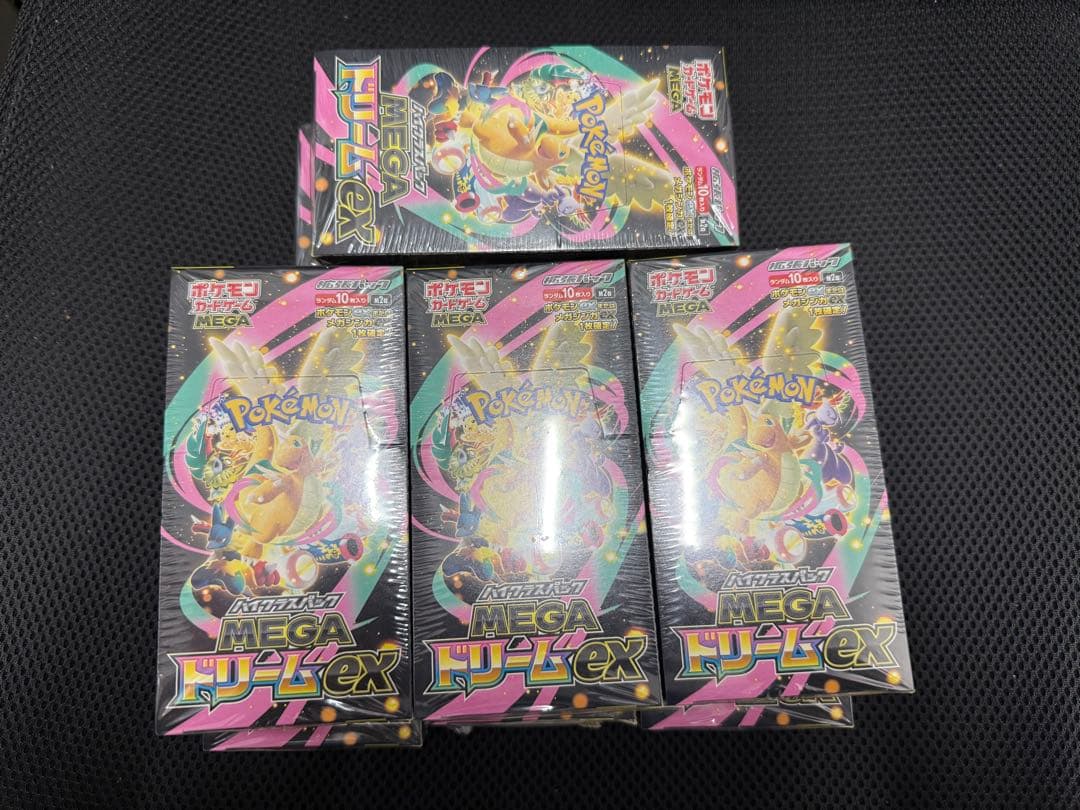 ポケモンカードゲーム MEGAドリームex シュリンク付き 8BOX