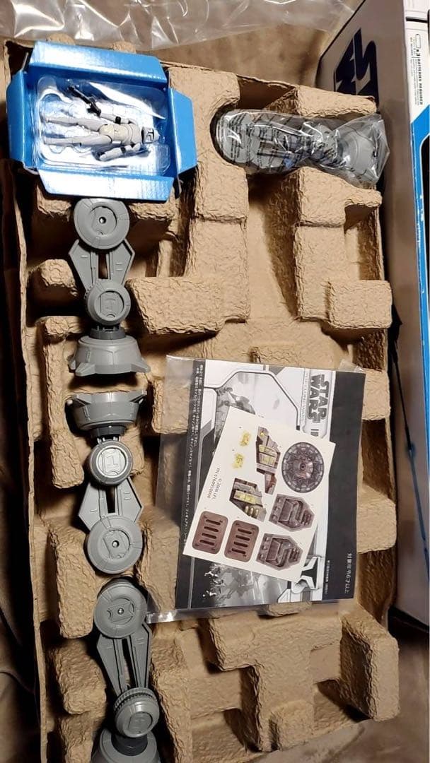 トミーダイレクト　スターウォーズ　AT-TE