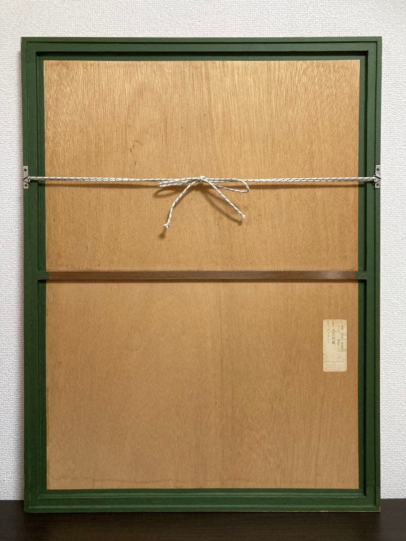 【特別出品】木原和敏 デッサン 直筆サイン 真筆 美人画 リアリズム 写実 絵画