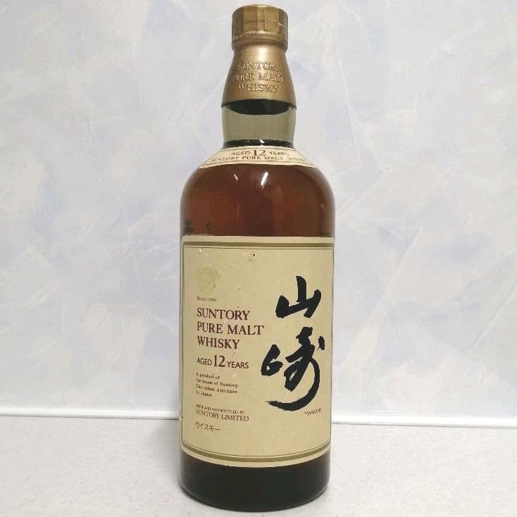 サントリー　ピュアモルト山崎12年　750ml43%　キズ有り　未開栓