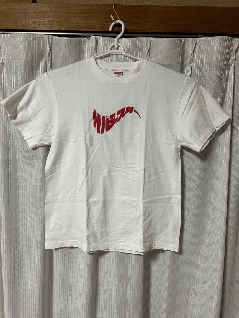 サバシスター グッズまとめ売り