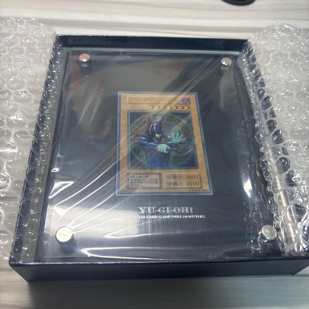 遊戯王 ブラックマジシャン　ステンレス　抽選限定品
