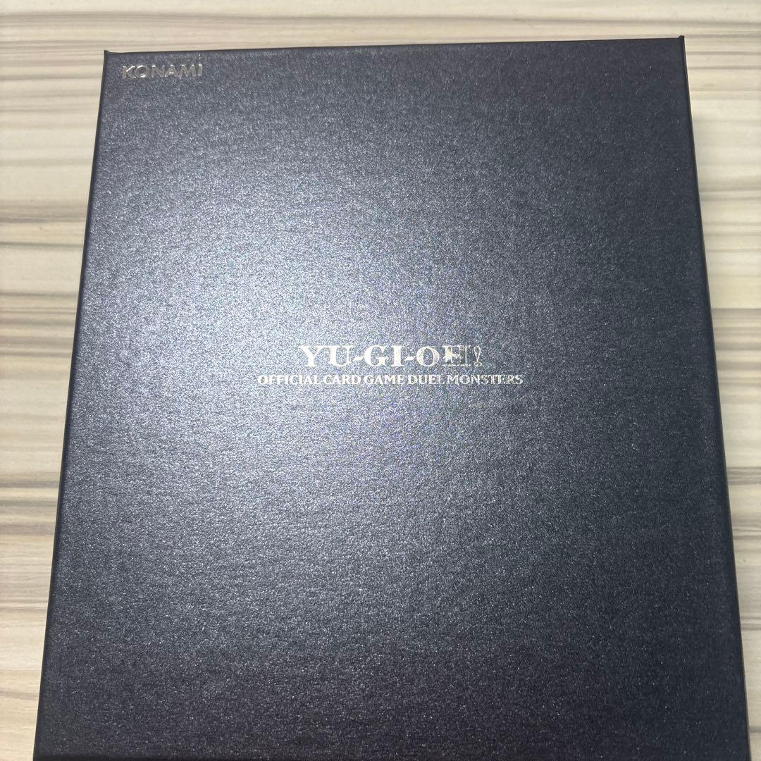 遊戯王 ブラックマジシャン　ステンレス　抽選限定品