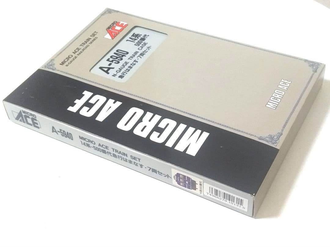 Nゲージ マイクロエース １４系500番代 急行はまなす７両セット A５９４０