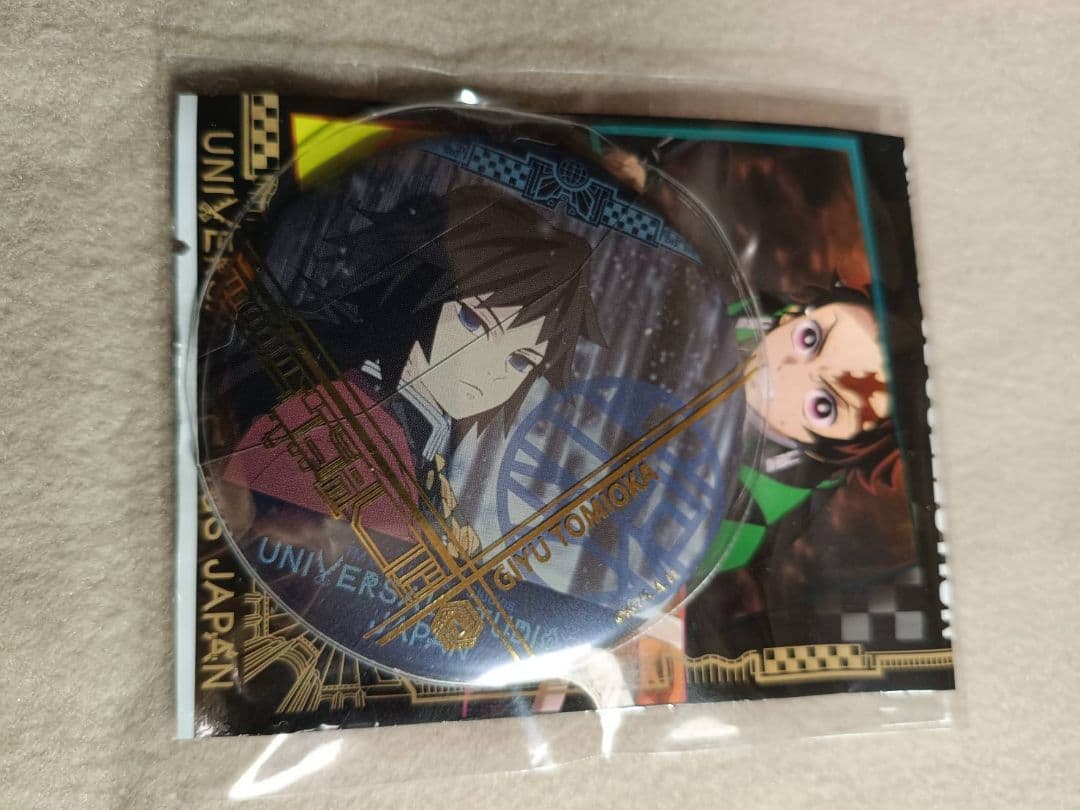 d*9様 【レア】鬼滅の刃 冨岡義勇 USJ 2021年限定 コレクタブル缶バッ