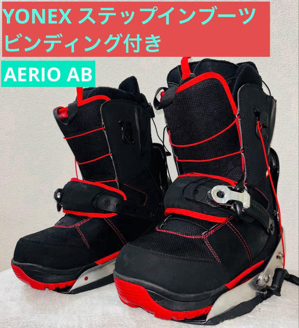 希少27.5 YONEX ステップイン AERIO AB アキュブレイド セット