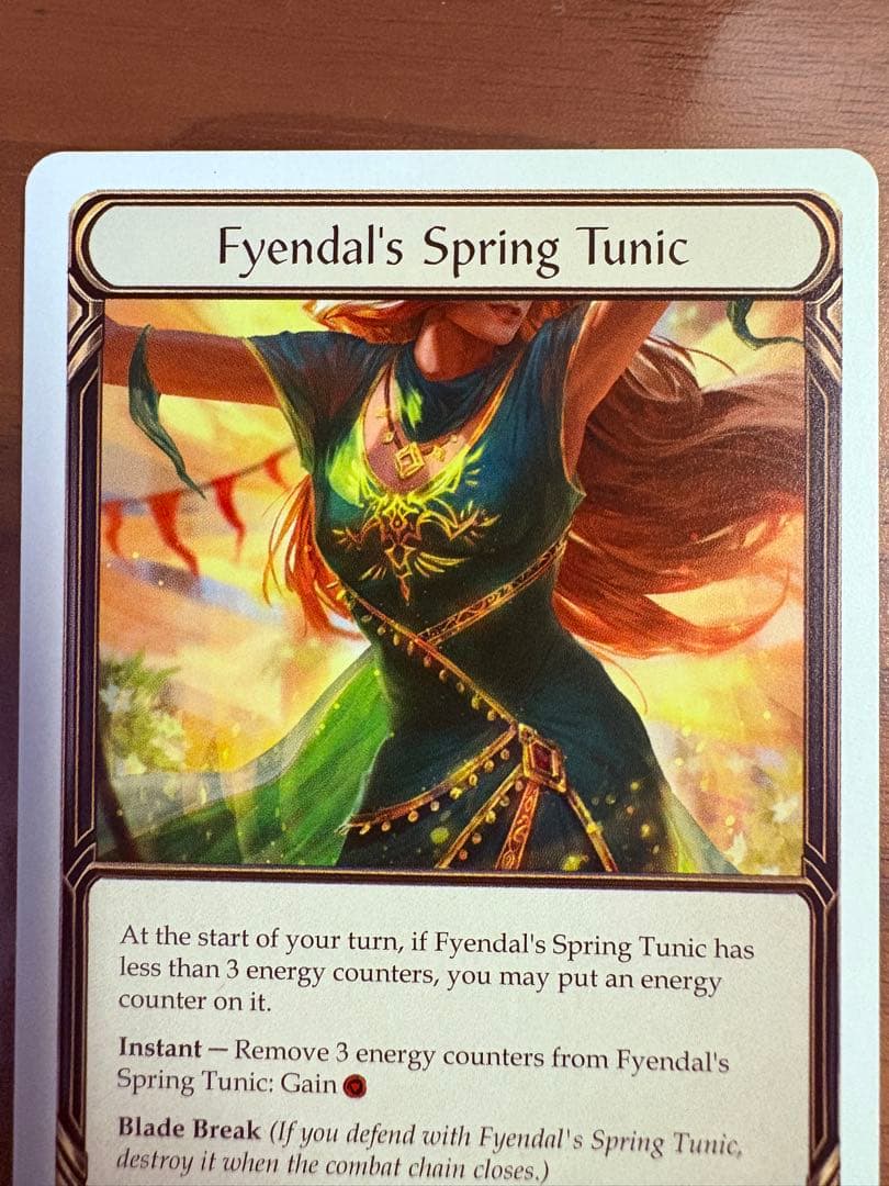 Fyendal's Spring Tunic NF 1枚 FaB 0517