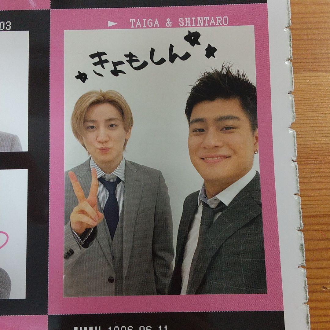 【 ちーあん 】 切抜きセット