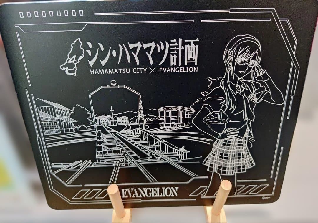 シン・エヴァンゲリオン　メタルマウスパッド真希波・マリ・イラストリアス坂本真綾