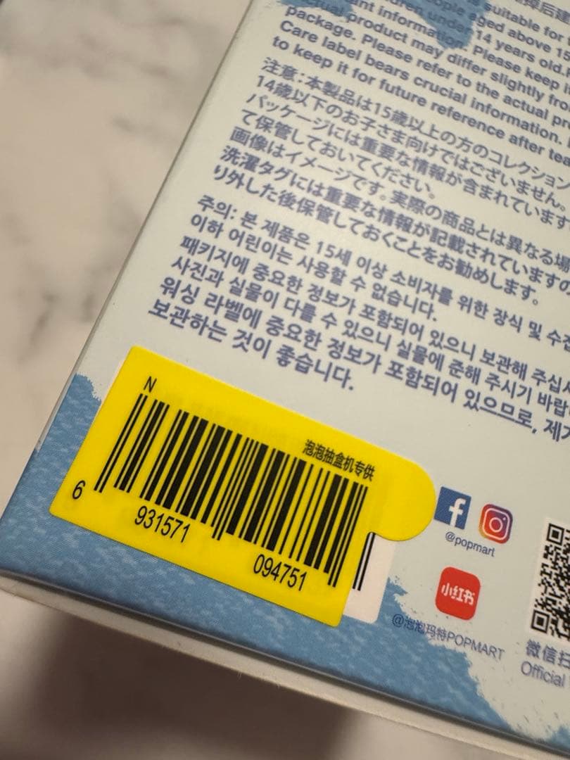 (未開封)イニシャルラブブ PIN FOR LOVE H K Tセット