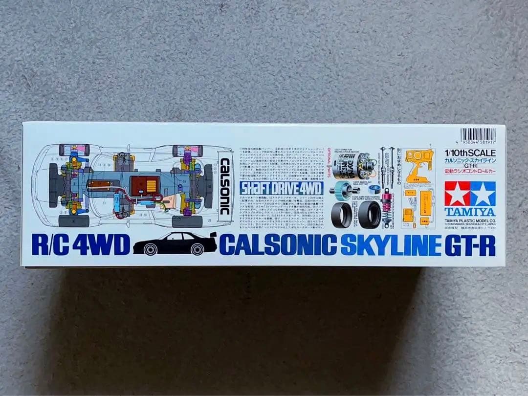 超美品 ヴィンテージ 初版品 タミヤ 1/10 RC カルソニック GT-R