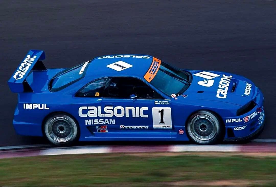 超美品 ヴィンテージ 初版品 タミヤ 1/10 RC カルソニック GT-R