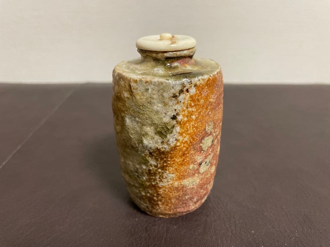 古谷道生　信楽茶入　共箱　共布　信楽焼　茶入　茶道具