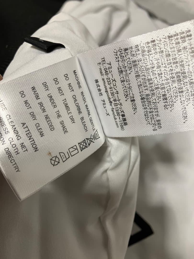 新品　訳あり　ONE OK ROCK ambitions ma-1 Lサイズ