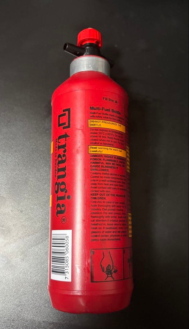 FEUERHAND 276 トランギアボトル純正 リフレクターケース 替え芯