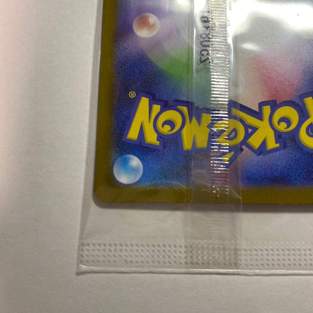 ポケモンカード　ビクティニ BWR プロモカード