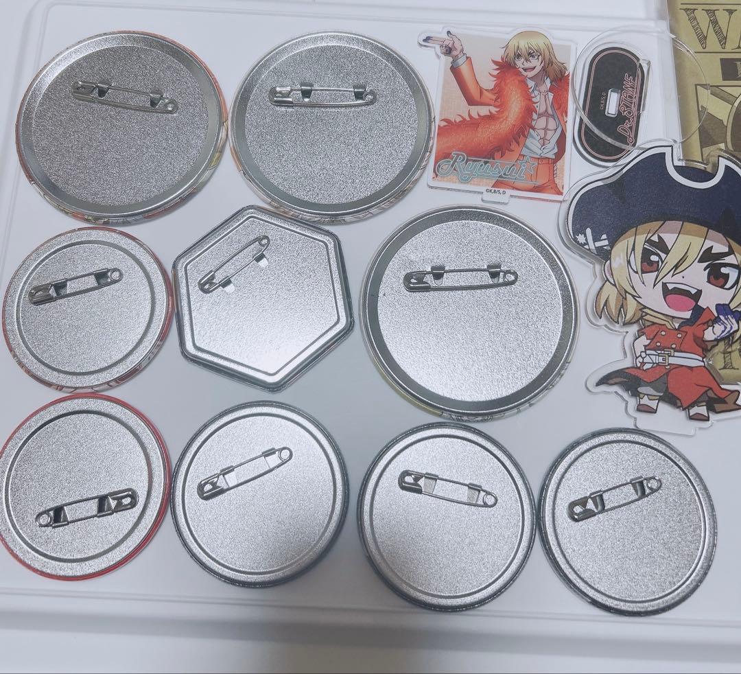 Dr.STONE 七海龍水 西園寺羽京