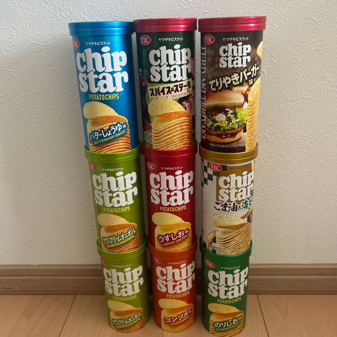 【大容量】人気お菓子　詰め合わせ　まとめ売り　個包装　子供　大人　チョコ