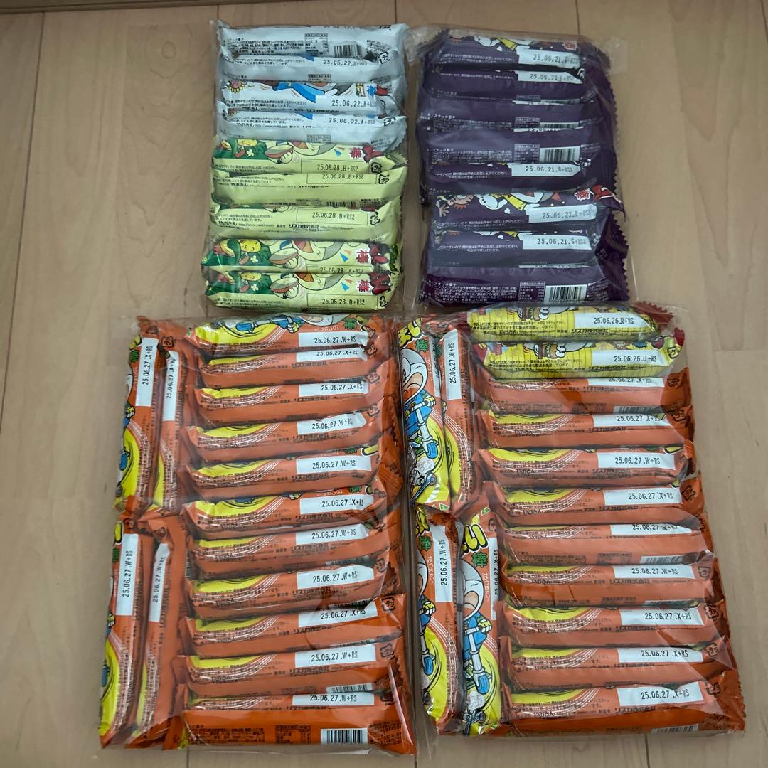 【大容量】人気お菓子　詰め合わせ　まとめ売り　個包装　子供　大人　チョコ