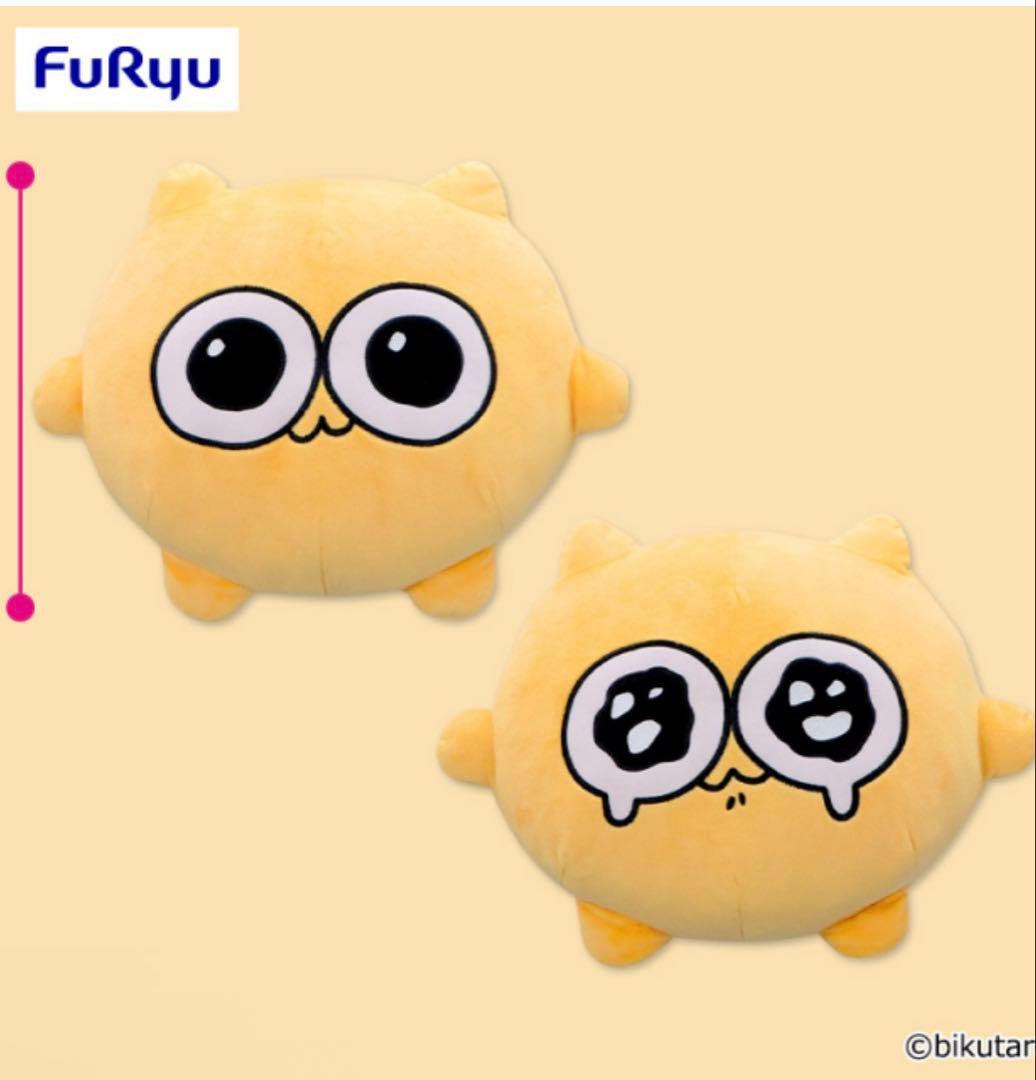 全2種【うんたねこ】BIGぬいぐるみ