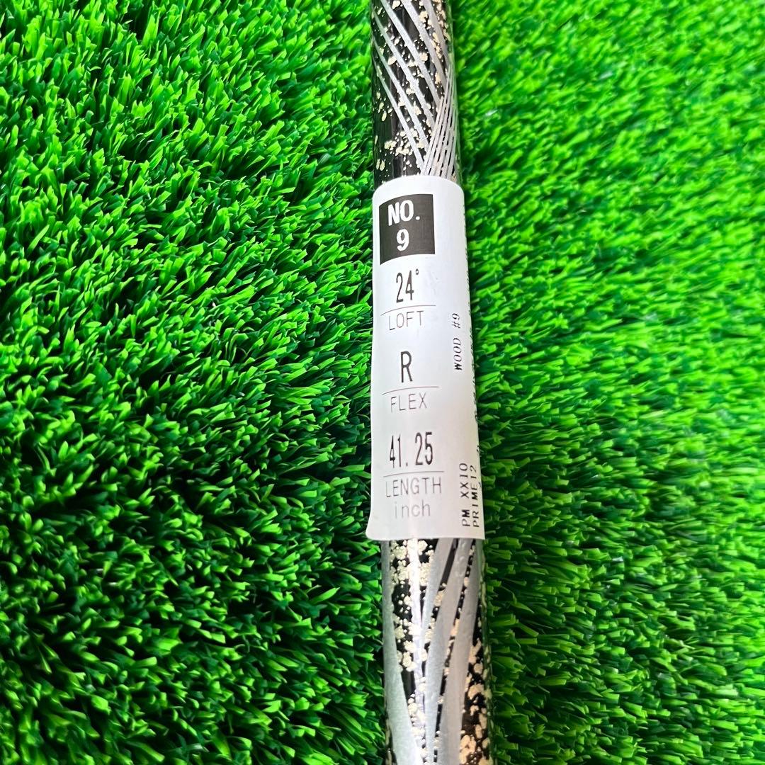 新品XXIOPRIMEゼクシオプライムSP-1200 フェアウェイウッド9W R