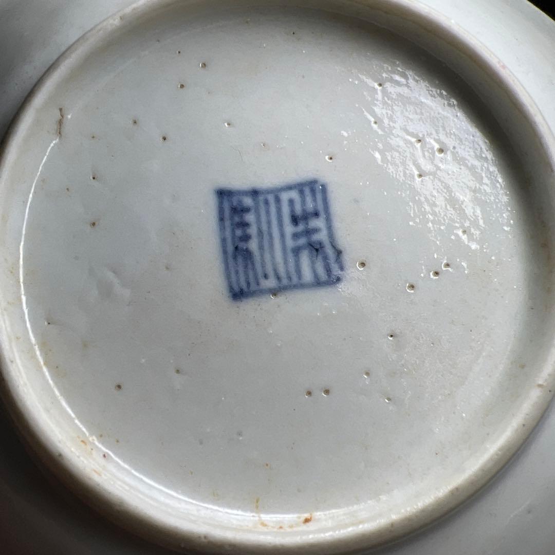 中国清朝時代　南京赤絵馬図小皿11枚　木箱付　東Y8-0109☆2F