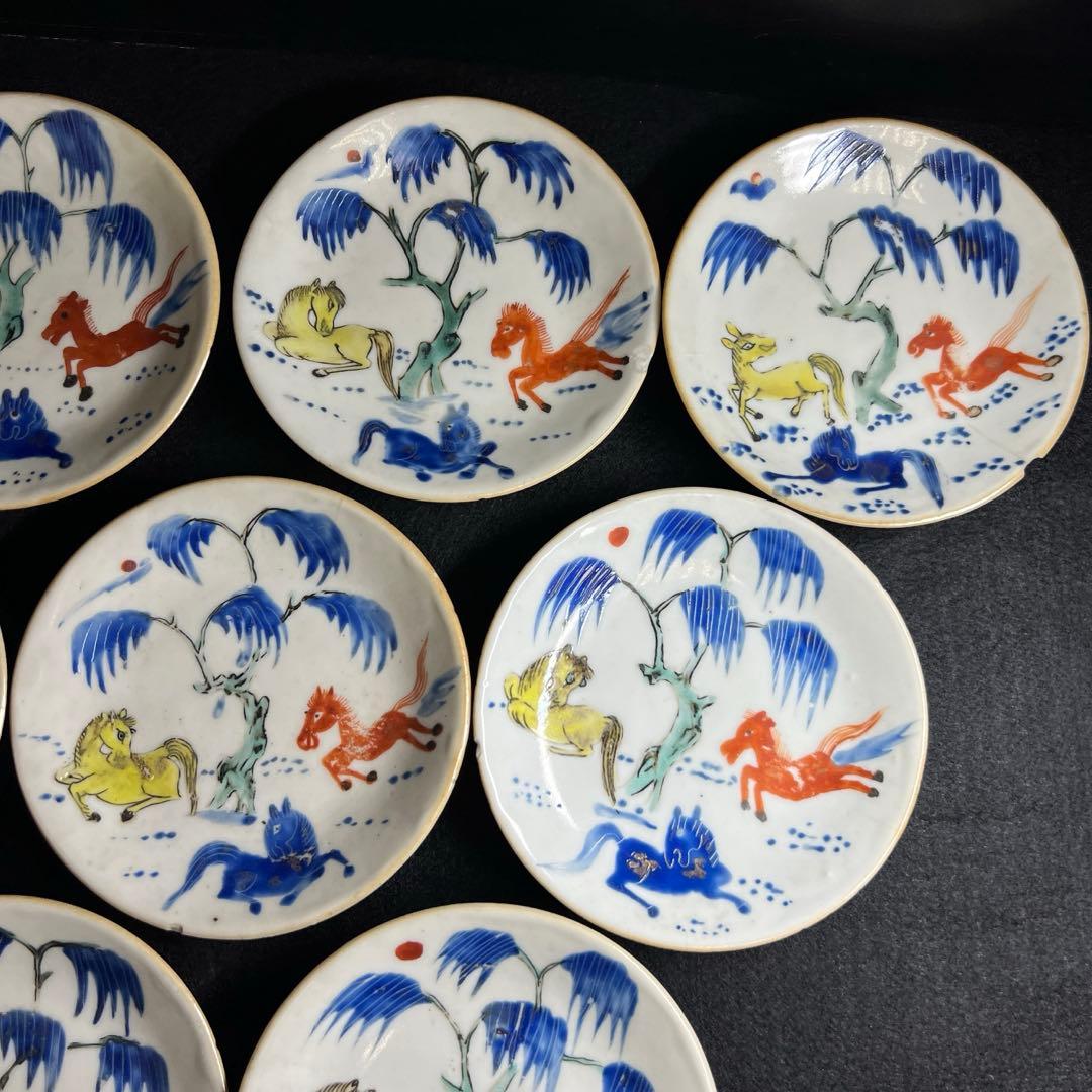 中国清朝時代　南京赤絵馬図小皿11枚　木箱付　東Y8-0109☆2F