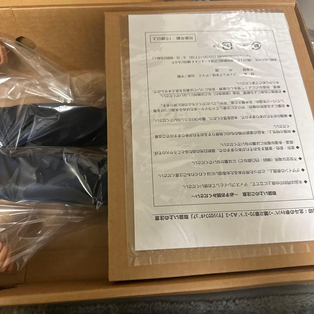 貝印・全長約50cm 北斗の拳　ケンシロウフィギュア