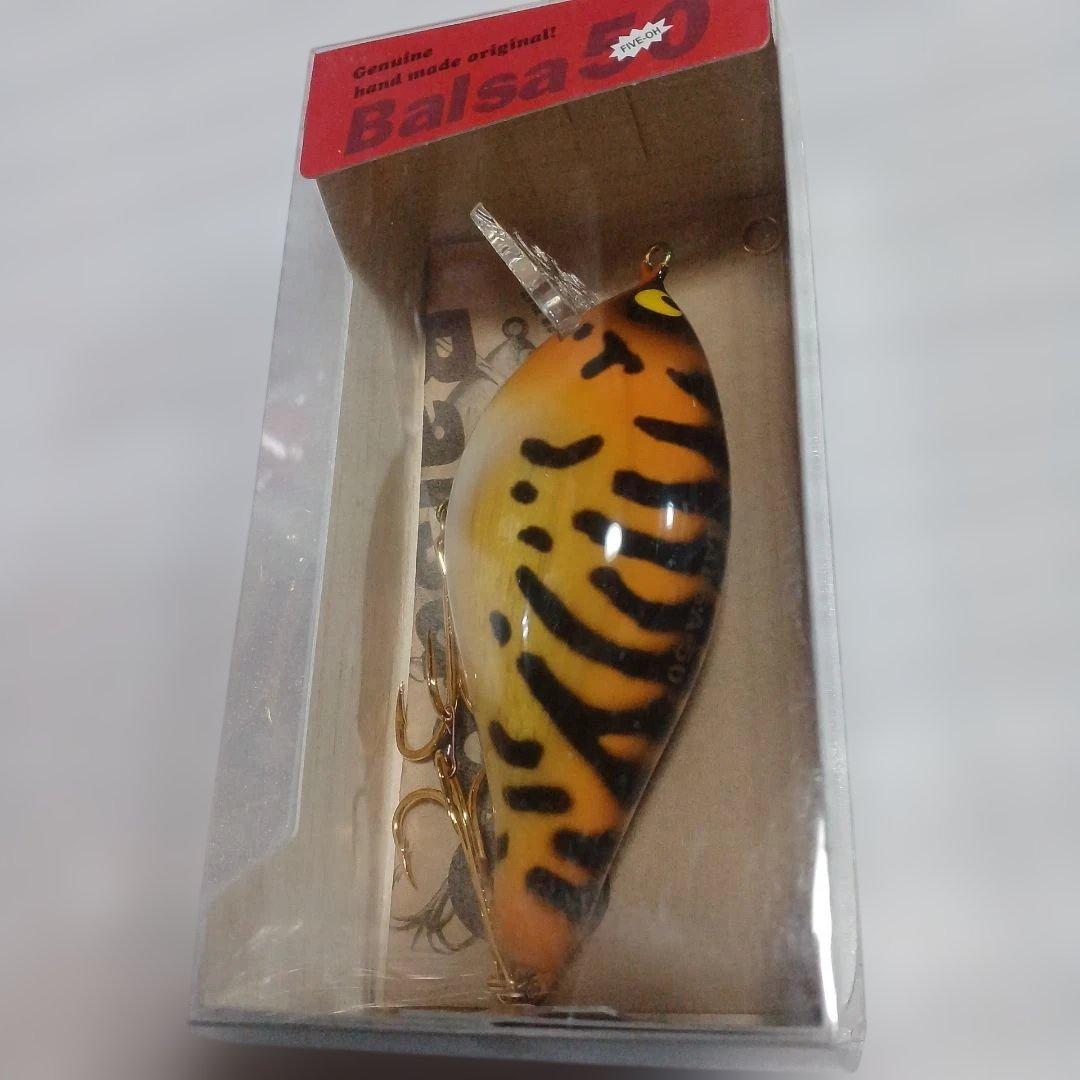 オールドバルサ50 クラッシック オリジナル ナチュラルタイガー