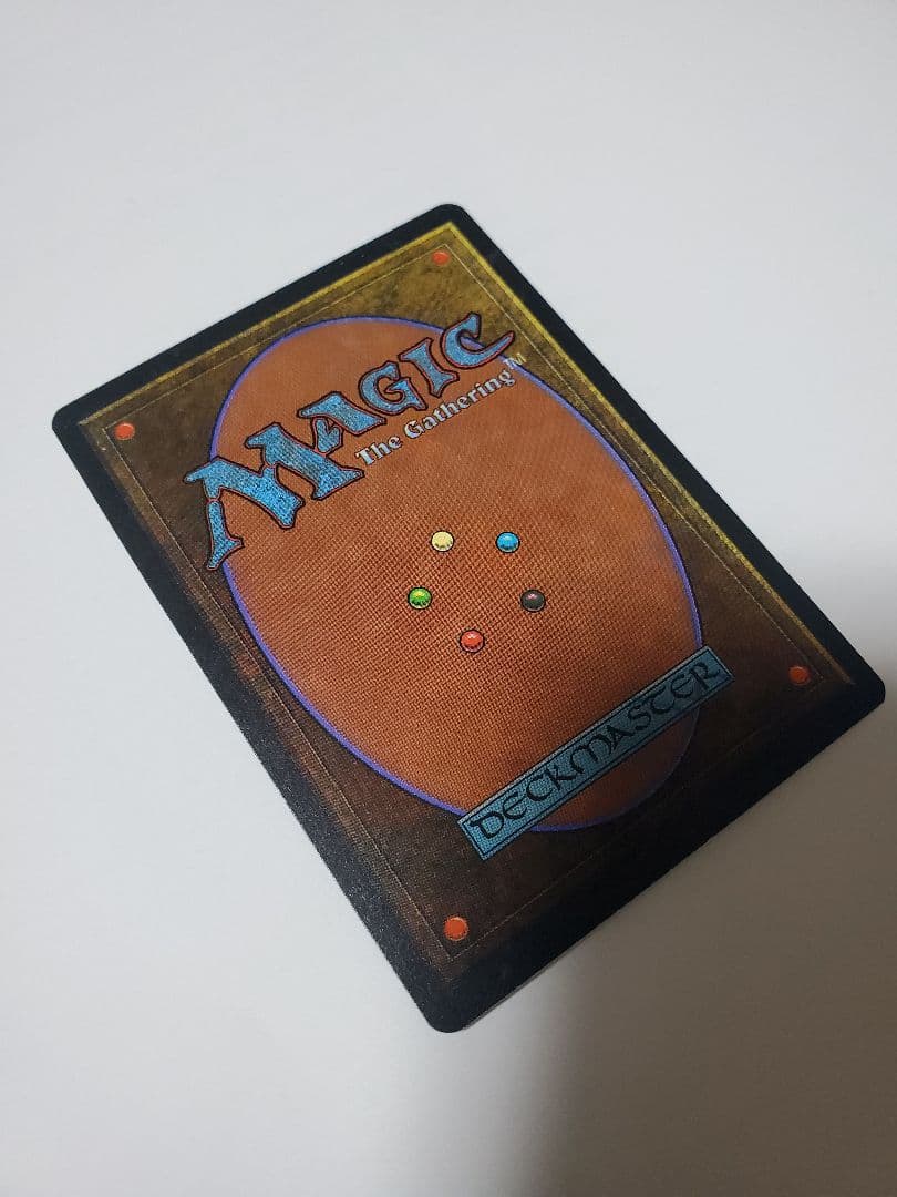 Divine Inter vention MTG EN 良品　レジェンド　LEG