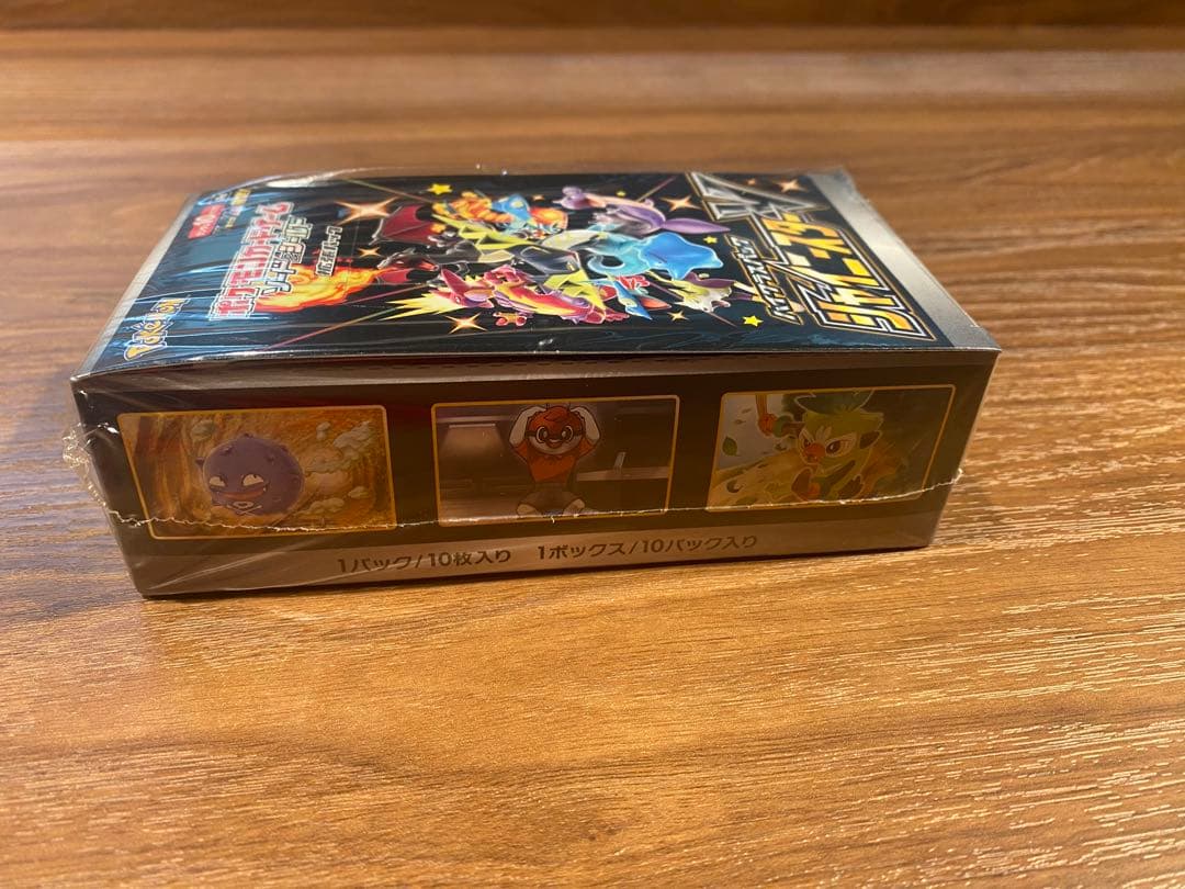 ポケモンカードゲーム ソード&シールド ハイクラスパック シャイニースターV …