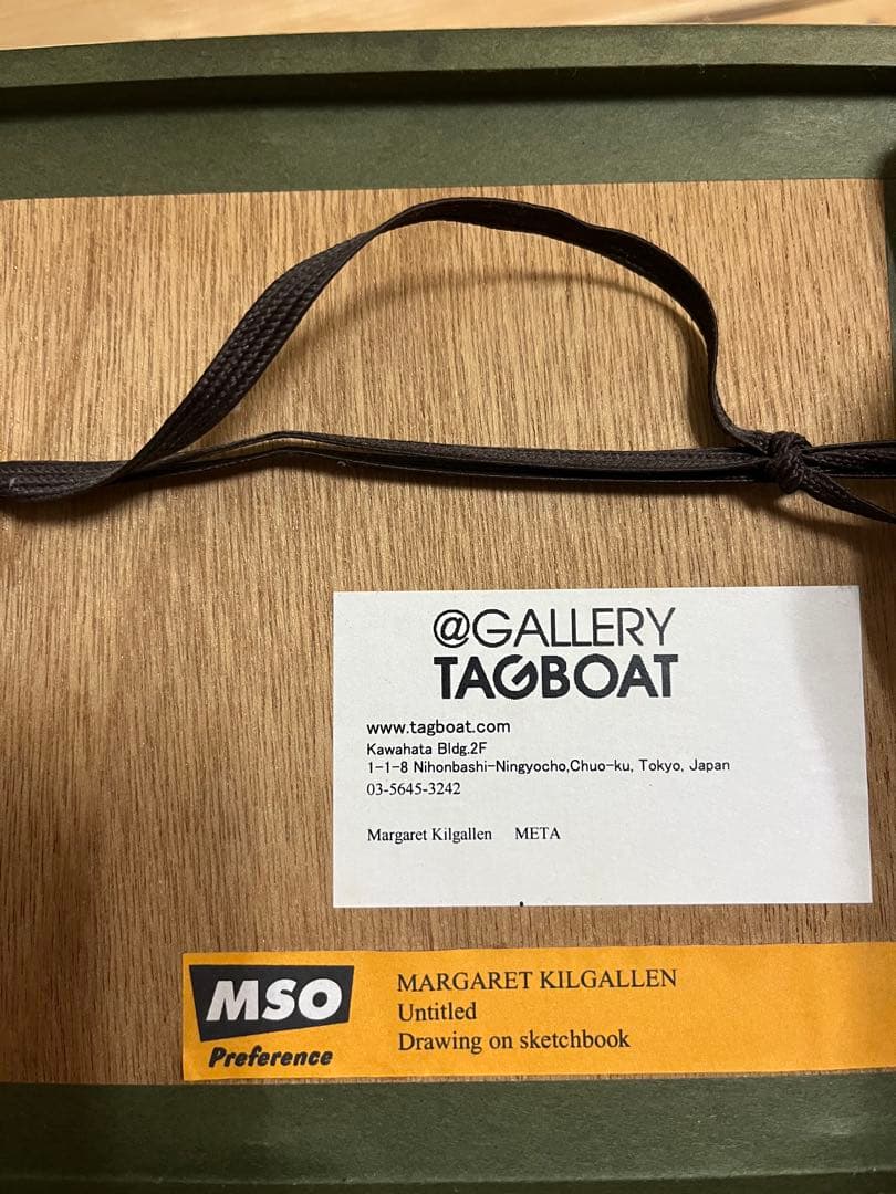 mmweneea2586  マーガレット・キルガレン　ドローイング