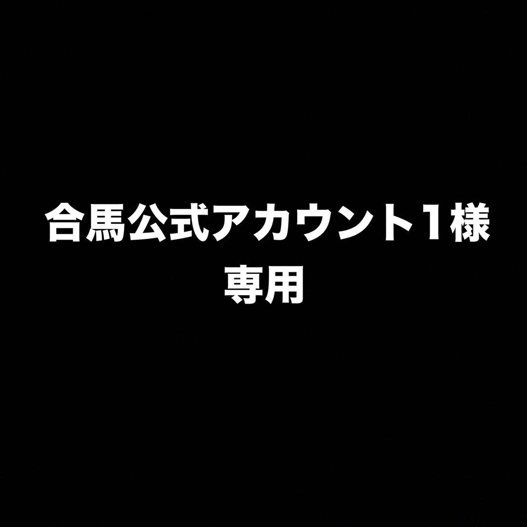 超激レア★ハローキティ★ギフトゲート★キーホルダー★2001年★制服★サンリオ