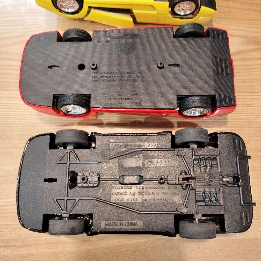 ミニカーセット　1/18が1台　1/24が3台