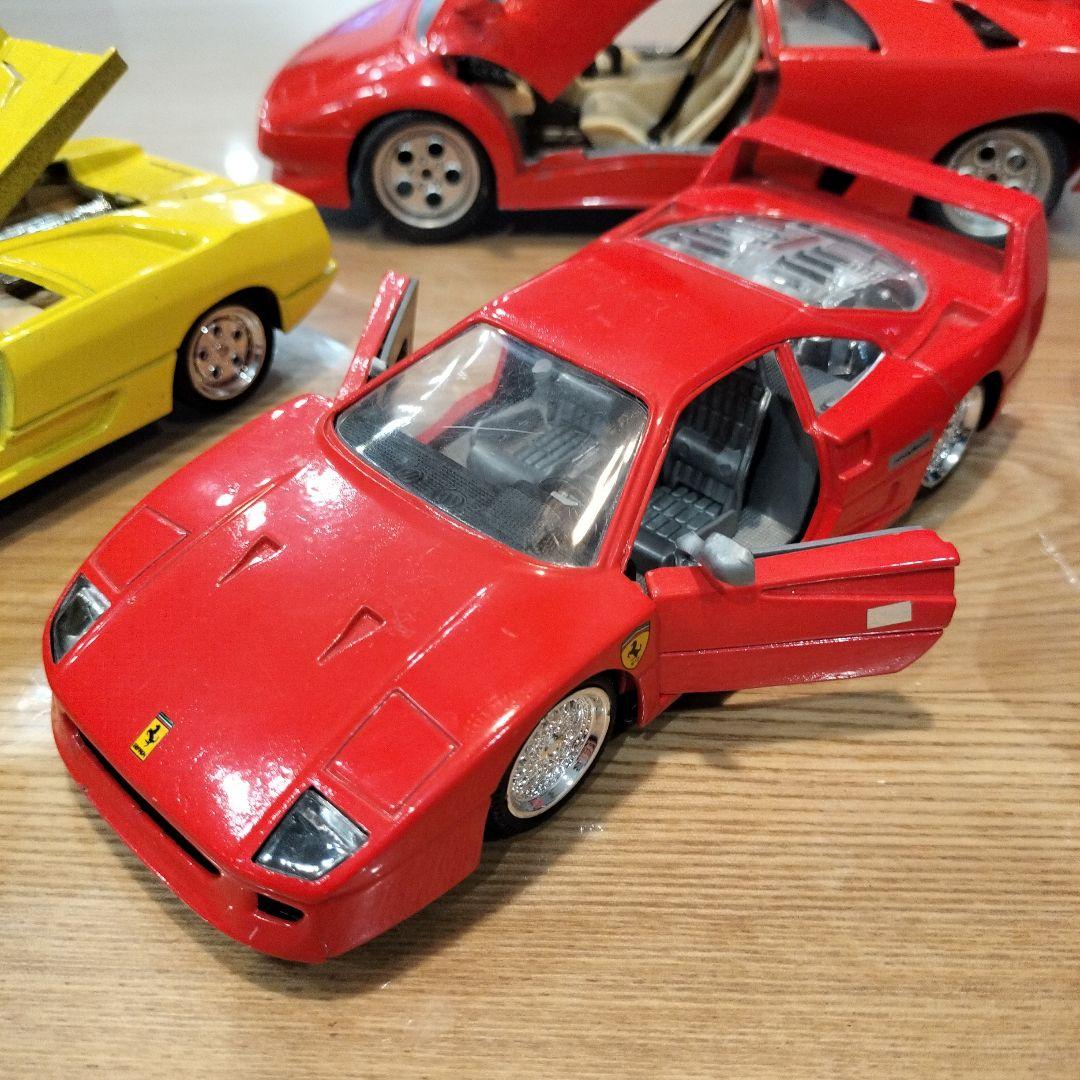 ミニカーセット　1/18が1台　1/24が3台