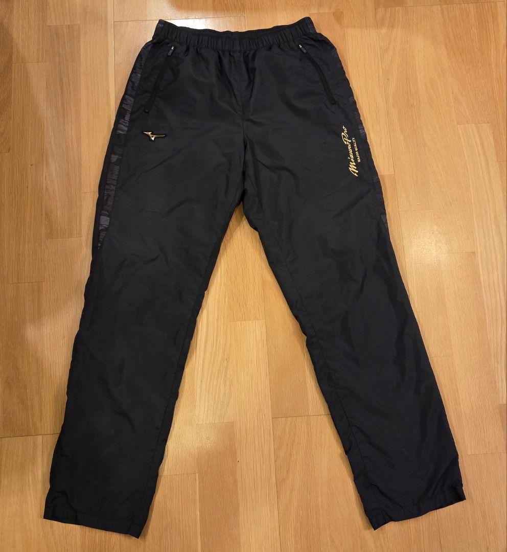 ミズノプロ 限定 ウインドブレーカー 上下セット XO MIZUNOPRO 野球