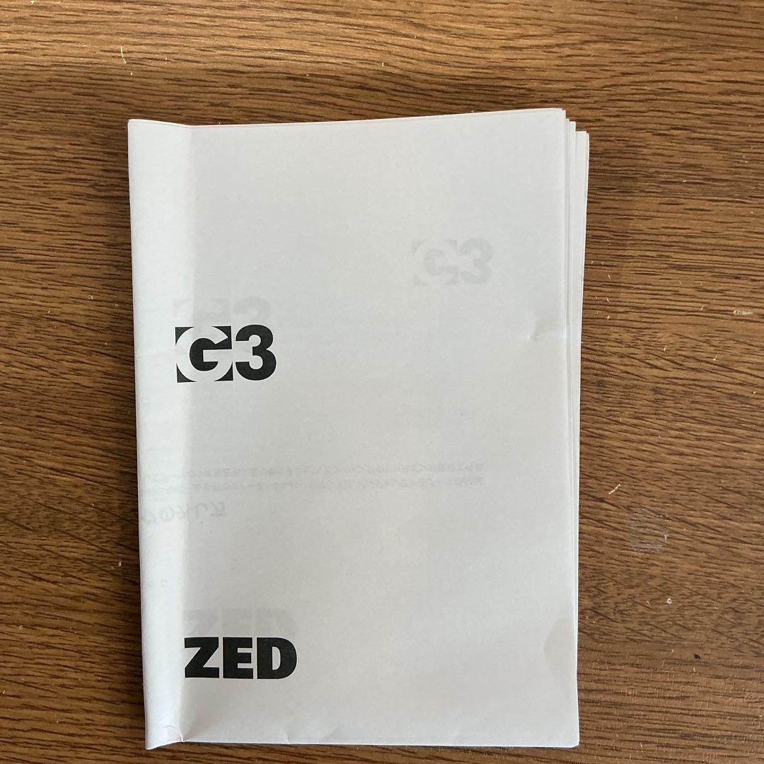 g3 ZED12 バックカントリースキー用ビンディング