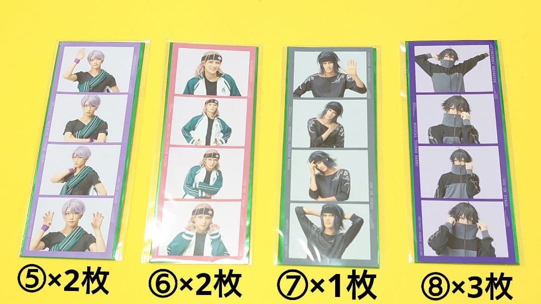 未使用・美品 ミュージカル刀剣乱舞 江おんすていじ 本丸フォト 刀ミュ 江おん