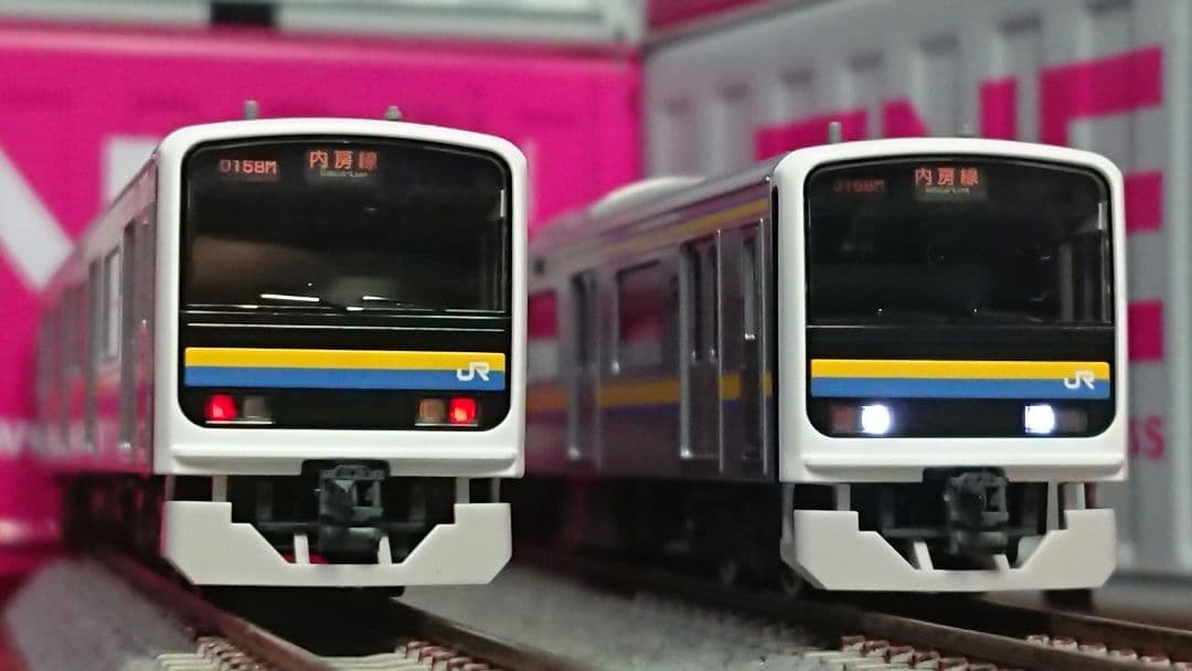 Nゲージ TOMIX 209系2100番台 房総色 6両セット