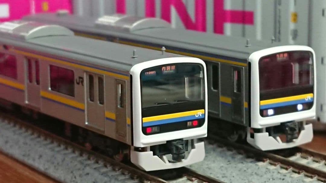 Nゲージ TOMIX 209系2100番台 房総色 6両セット