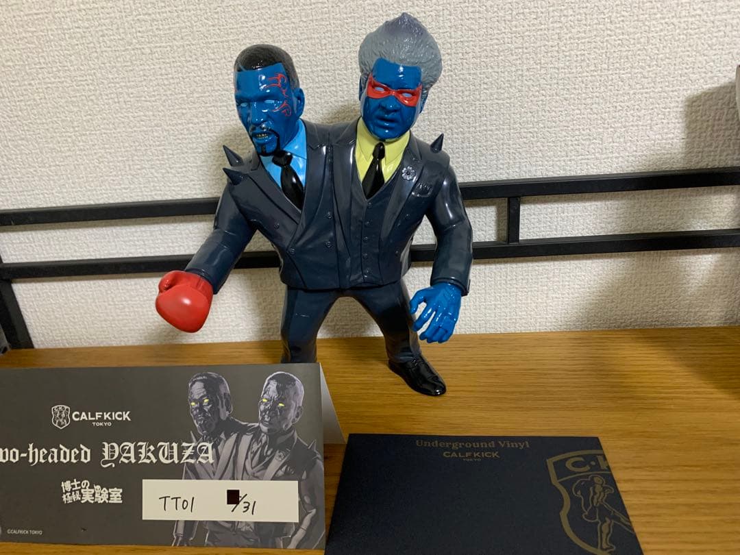 カーフキック東京　ソフビ　ILU ILU izumonster ZOLLMEN